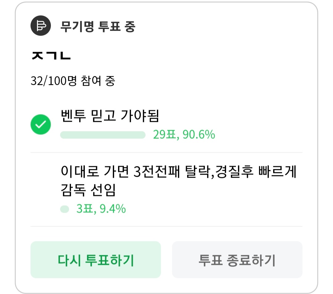 Screenshot_20220330-021025_Naver Cafe.jpg