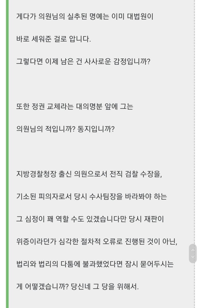 Screenshot_20220330-155222_Samsung Internet.jpg