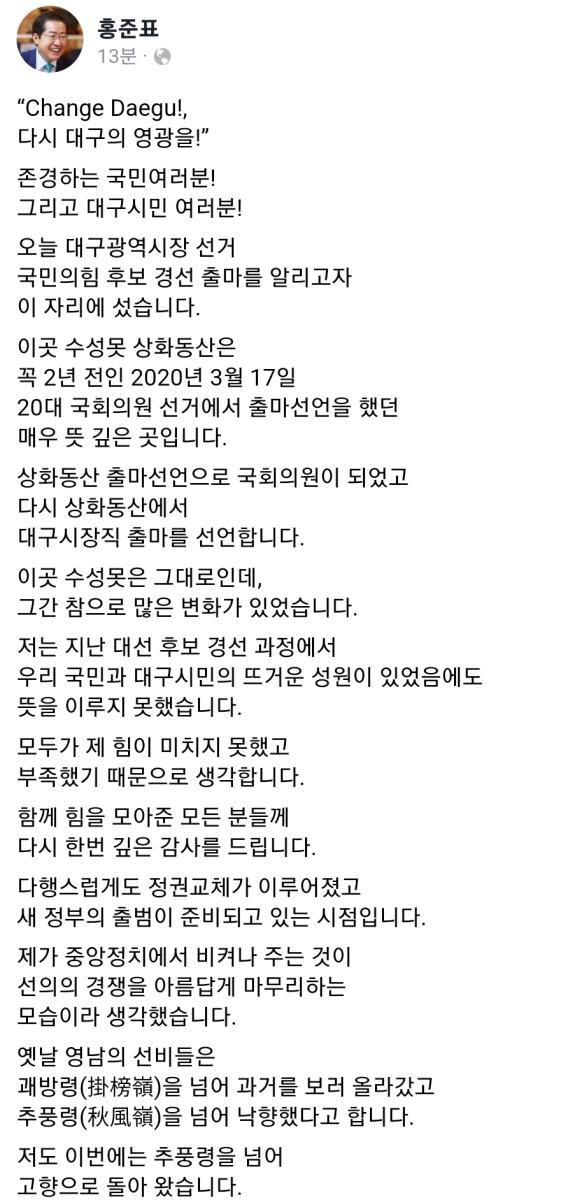 Screenshot_20220331-113003_NAVER.jpg