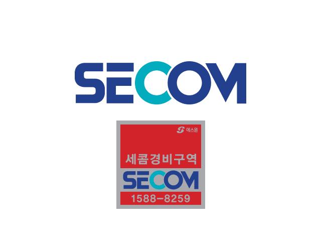 Secom Logo.png.jpg