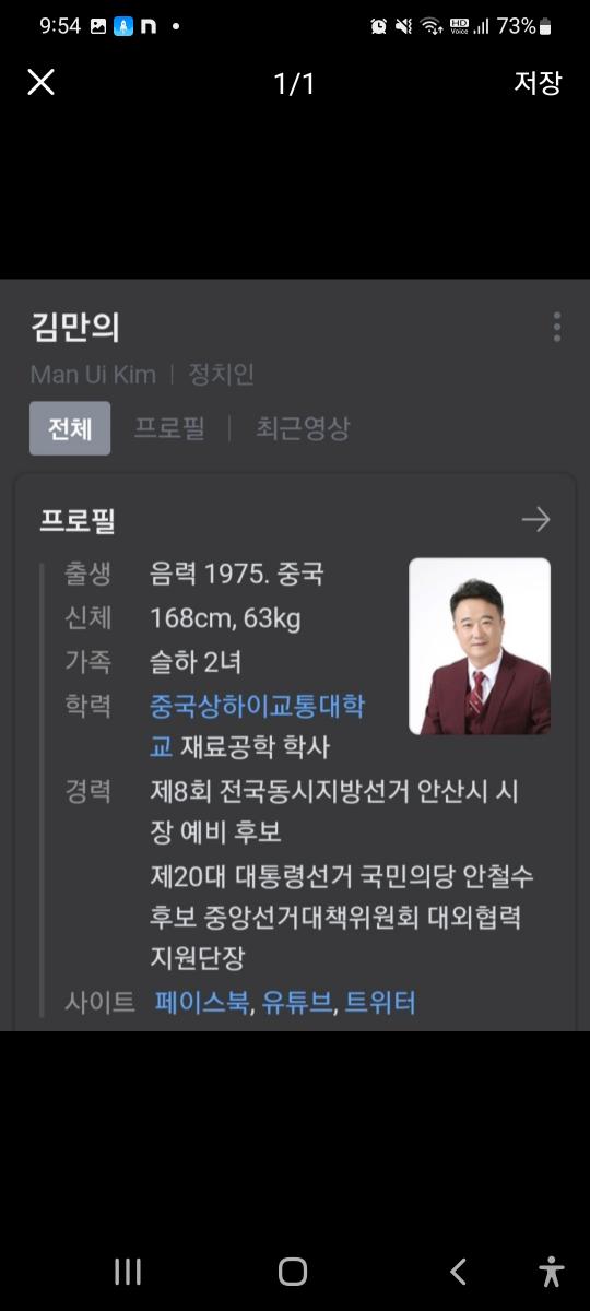 Screenshot_20220405-095408_Naver Cafe.jpg