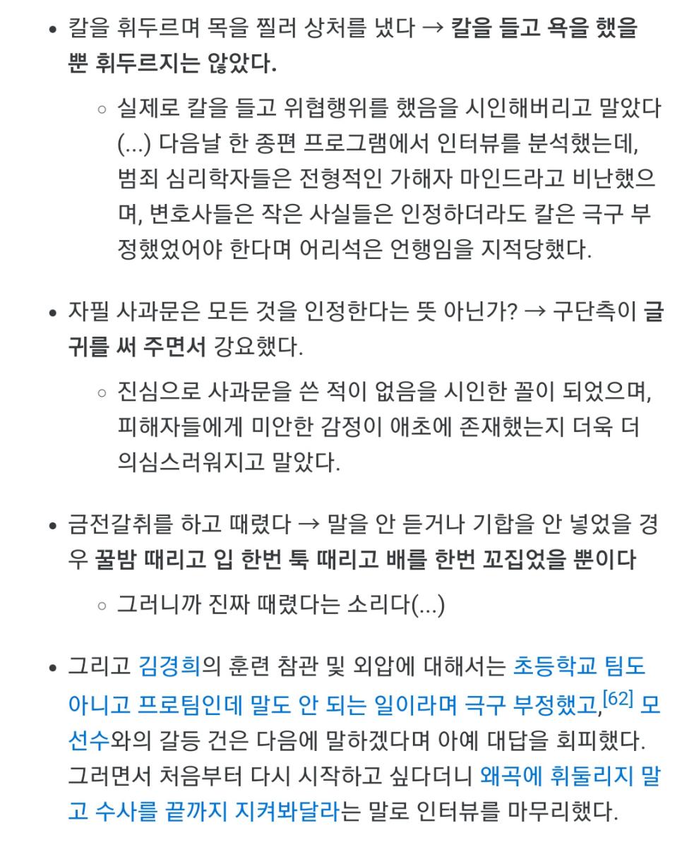 Screenshot_20220406-125438_Samsung Internet.jpg