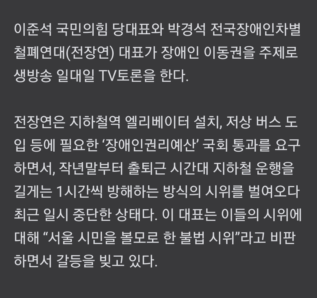 Screenshot_20220406-005817_NAVER.jpg