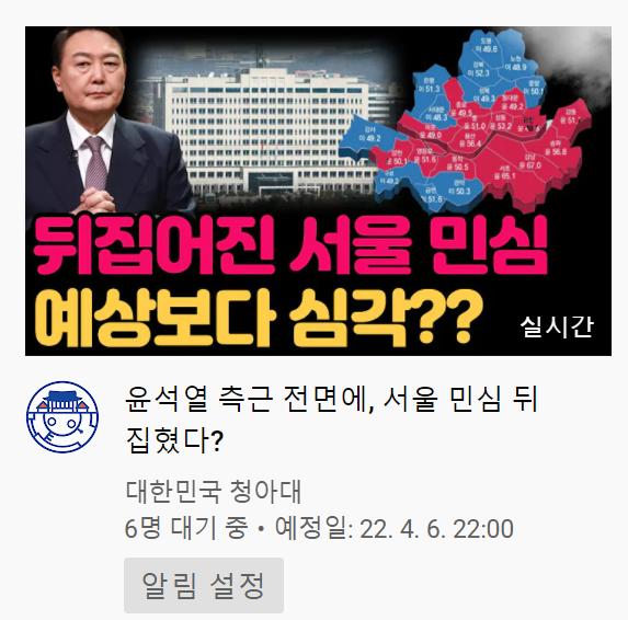 화면 캡처 2022-04-06 213830.png.jpg