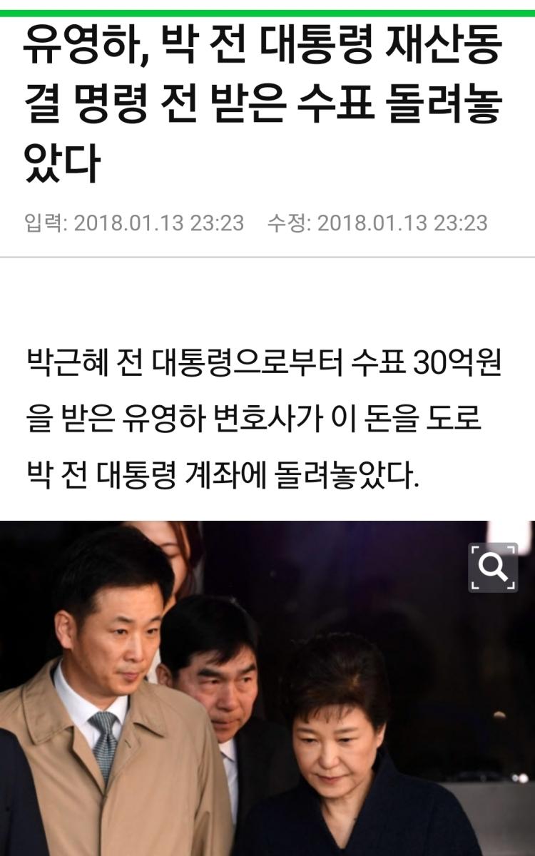 Screenshot_20220408-113137_Naver Blog.jpg