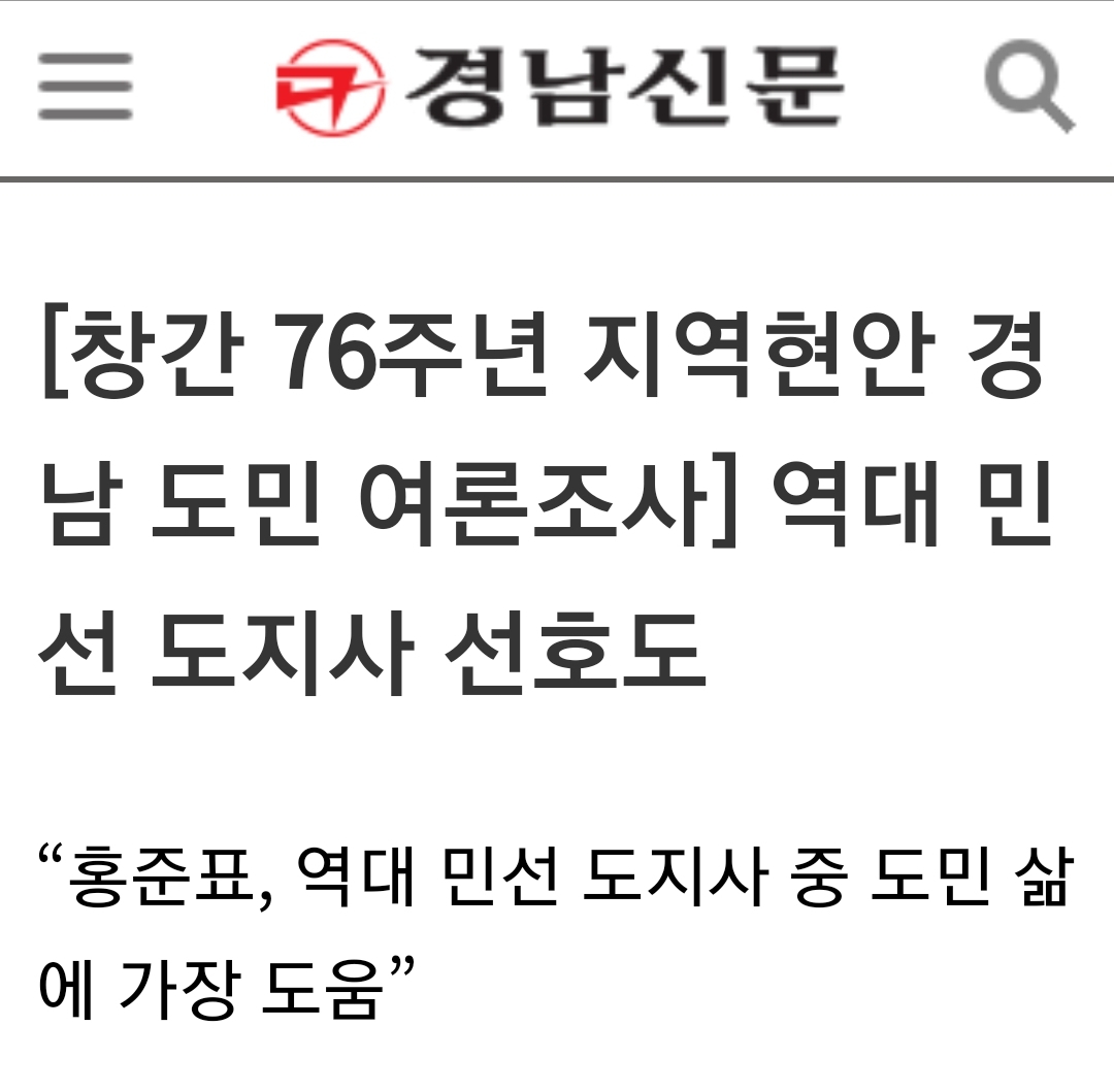 Screenshot_20220408-132844_NAVER.jpg