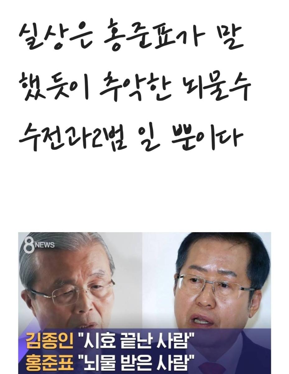 Screenshot_20211215-062051_NAVER.jpg