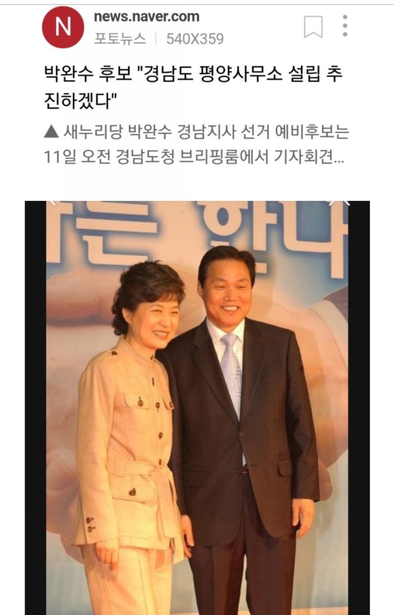 Screenshot_20220408-181905_Naver Blog.jpg