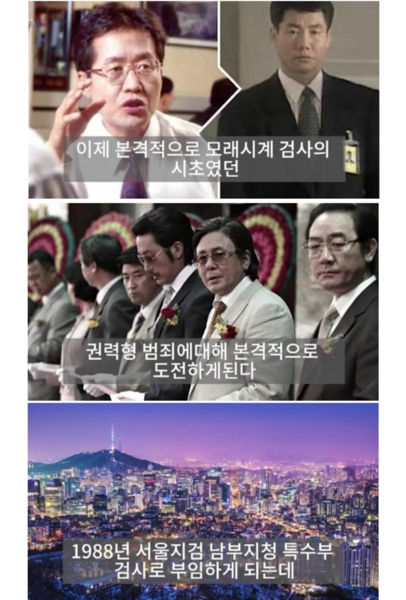 Screenshot_20220409-080345_Naver Blog.jpg