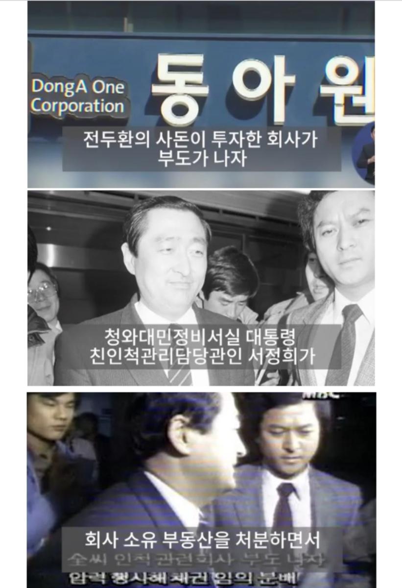 Screenshot_20220409-080401_Naver Blog.jpg