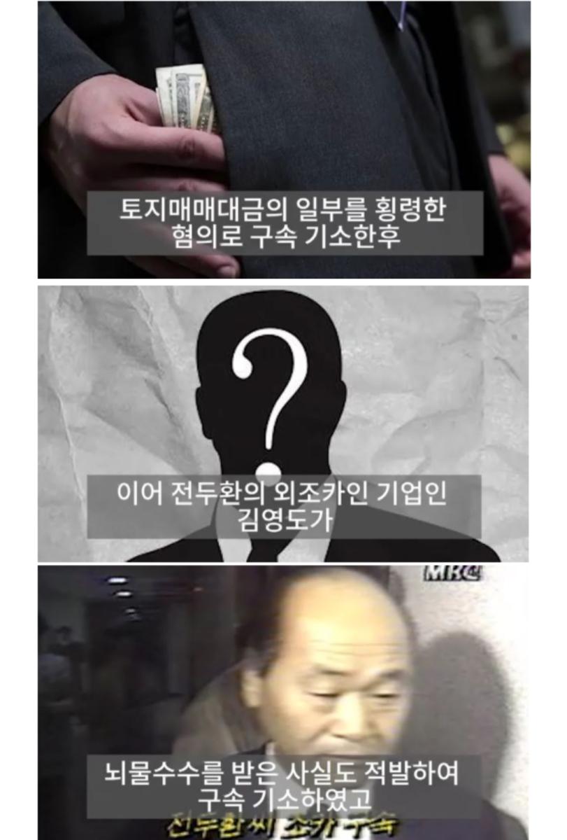 Screenshot_20220409-080424_Naver Blog.jpg