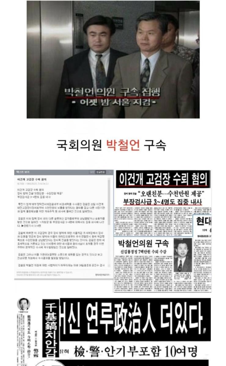 Screenshot_20220409-080229_Naver Blog.jpg