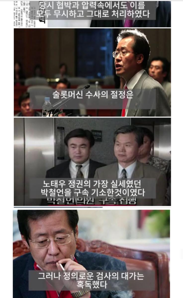 Screenshot_20220409-080612_Naver Blog.jpg