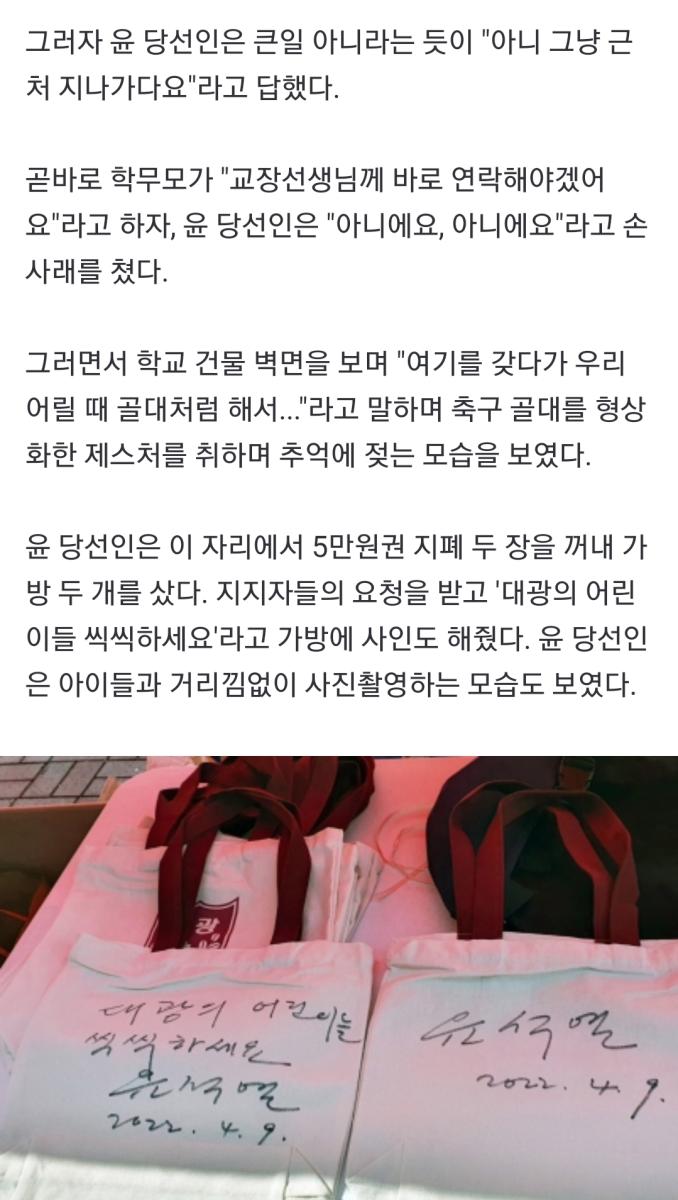 Screenshot_20220409-232540_NAVER.jpg