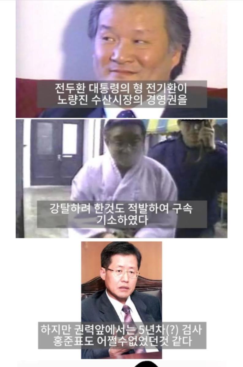 Screenshot_20220409-080443_Naver Blog.jpg