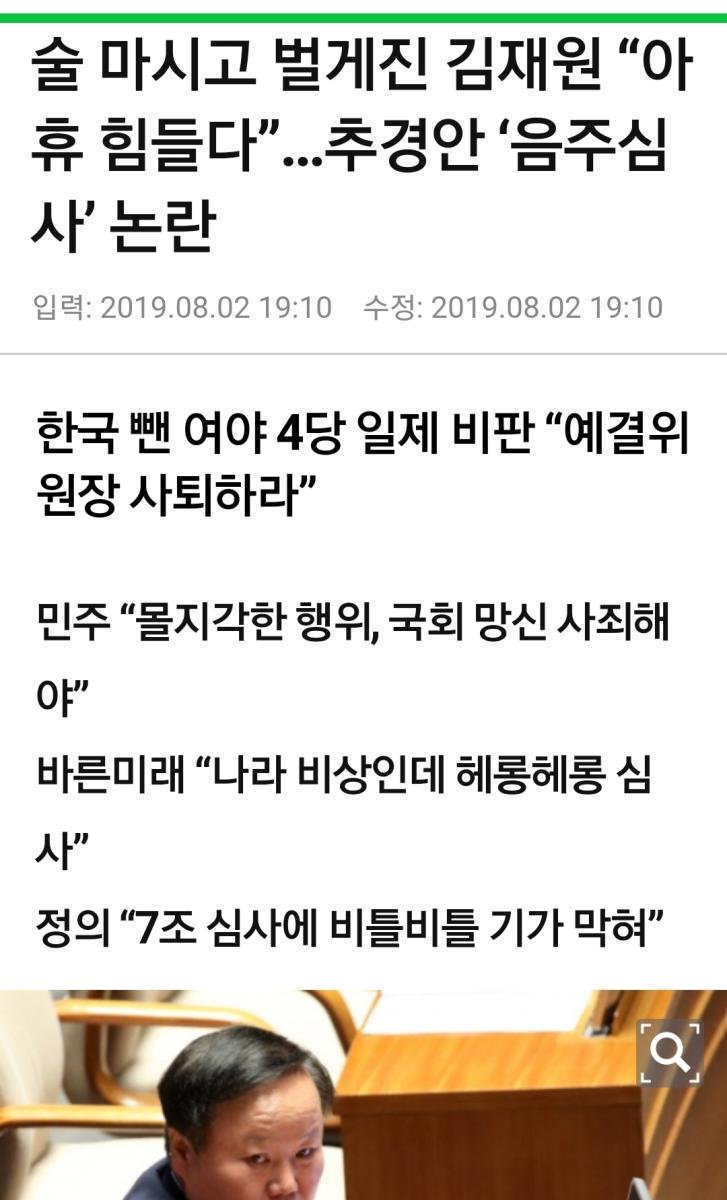 Screenshot_20220408-165954_Naver Blog.jpg