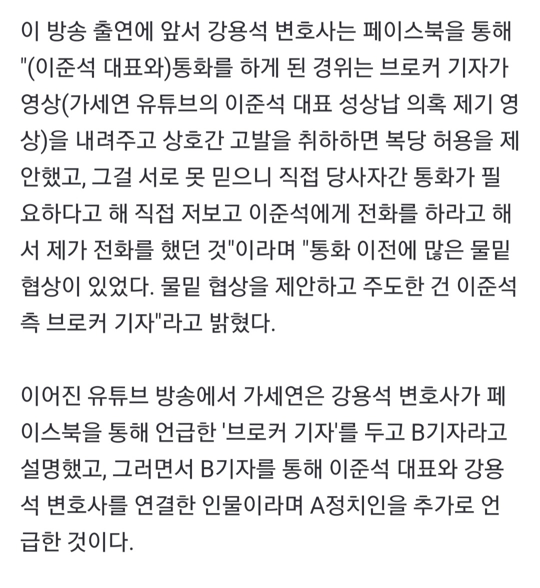 Screenshot_20220409-180139_NAVER.jpg