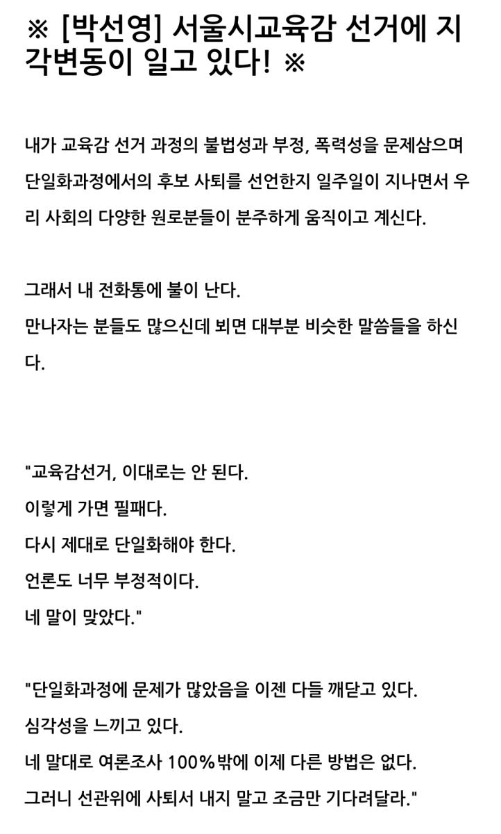 Screenshot_20220410-161457_NAVER.jpg