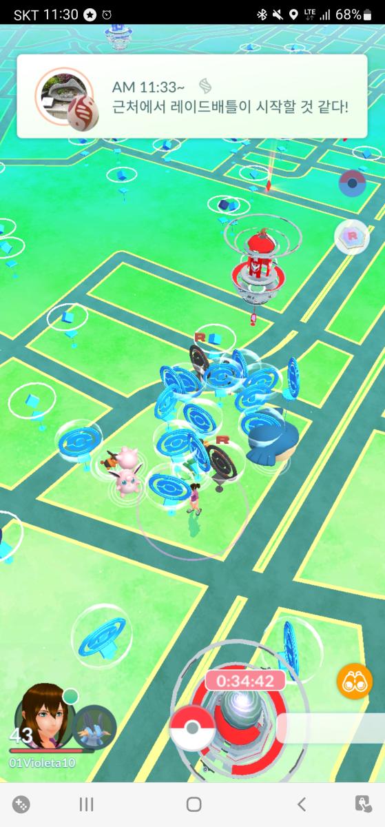 Screenshot_20220410-113050_Pokmon GO.jpg