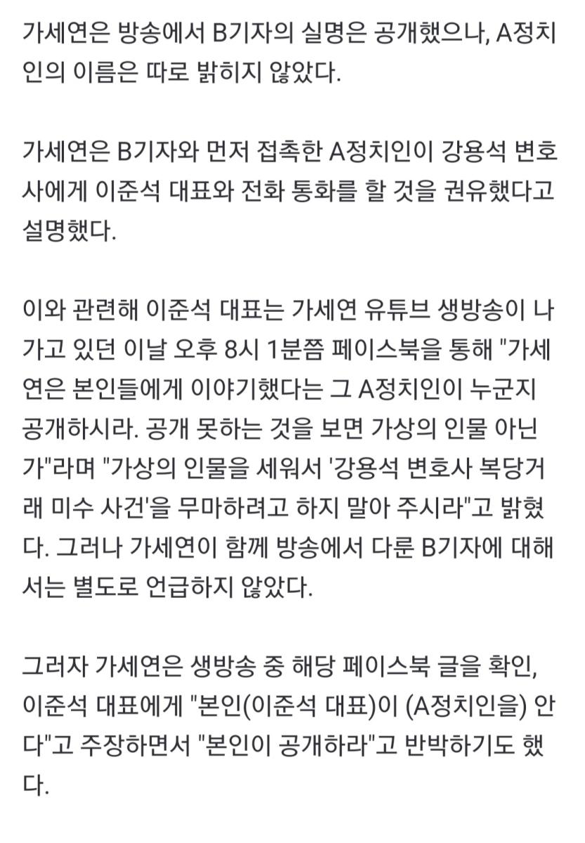 Screenshot_20220409-180148_NAVER.jpg