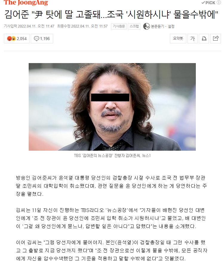 제목 없음.png.jpg