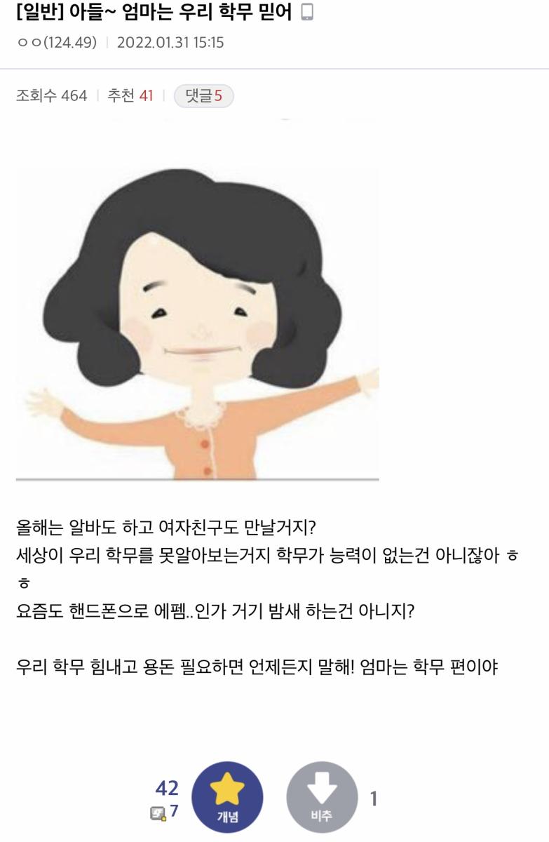 주학무7.jpg