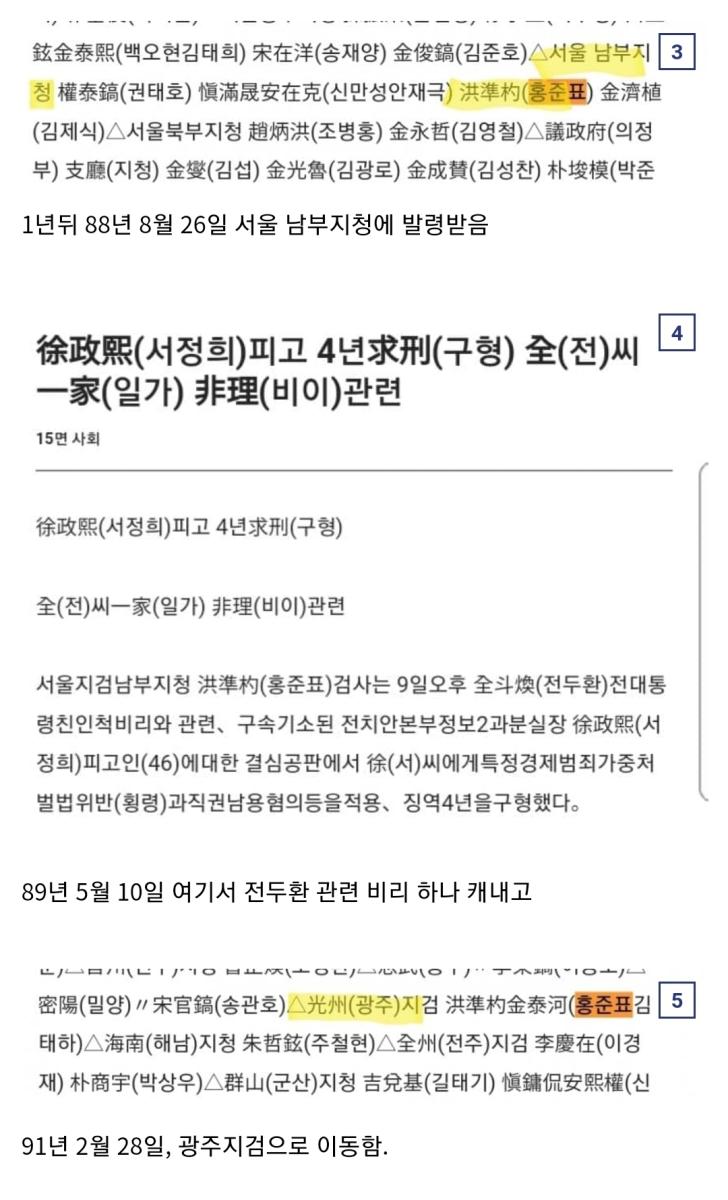 Screenshot_20220411-173730_NAVER.jpg