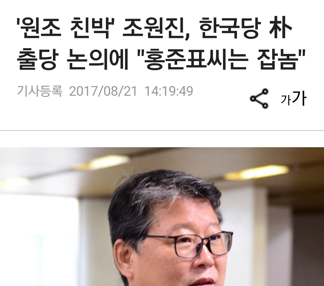 Screenshot_20220412-101358_Naver Blog.jpg