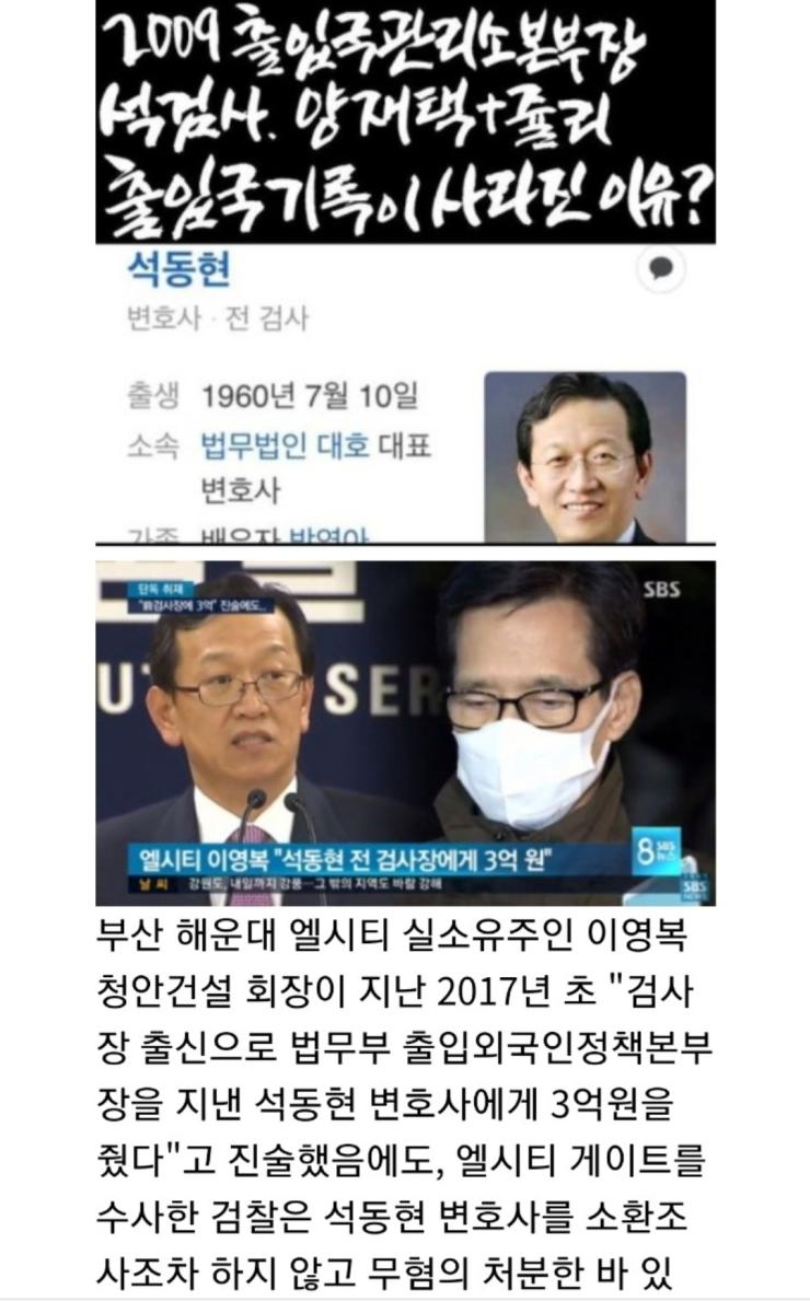 Screenshot_20220412-201318_Naver Blog.jpg