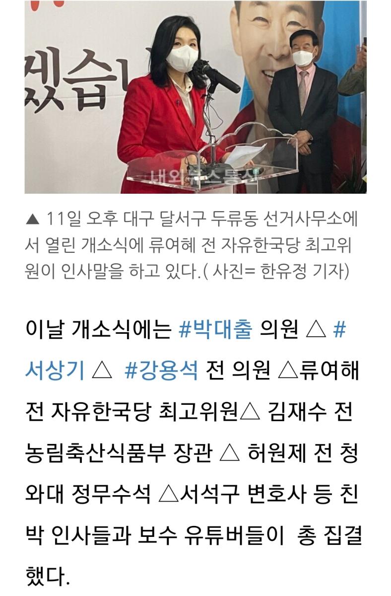 Screenshot_20220412-155001_Naver Blog.jpg