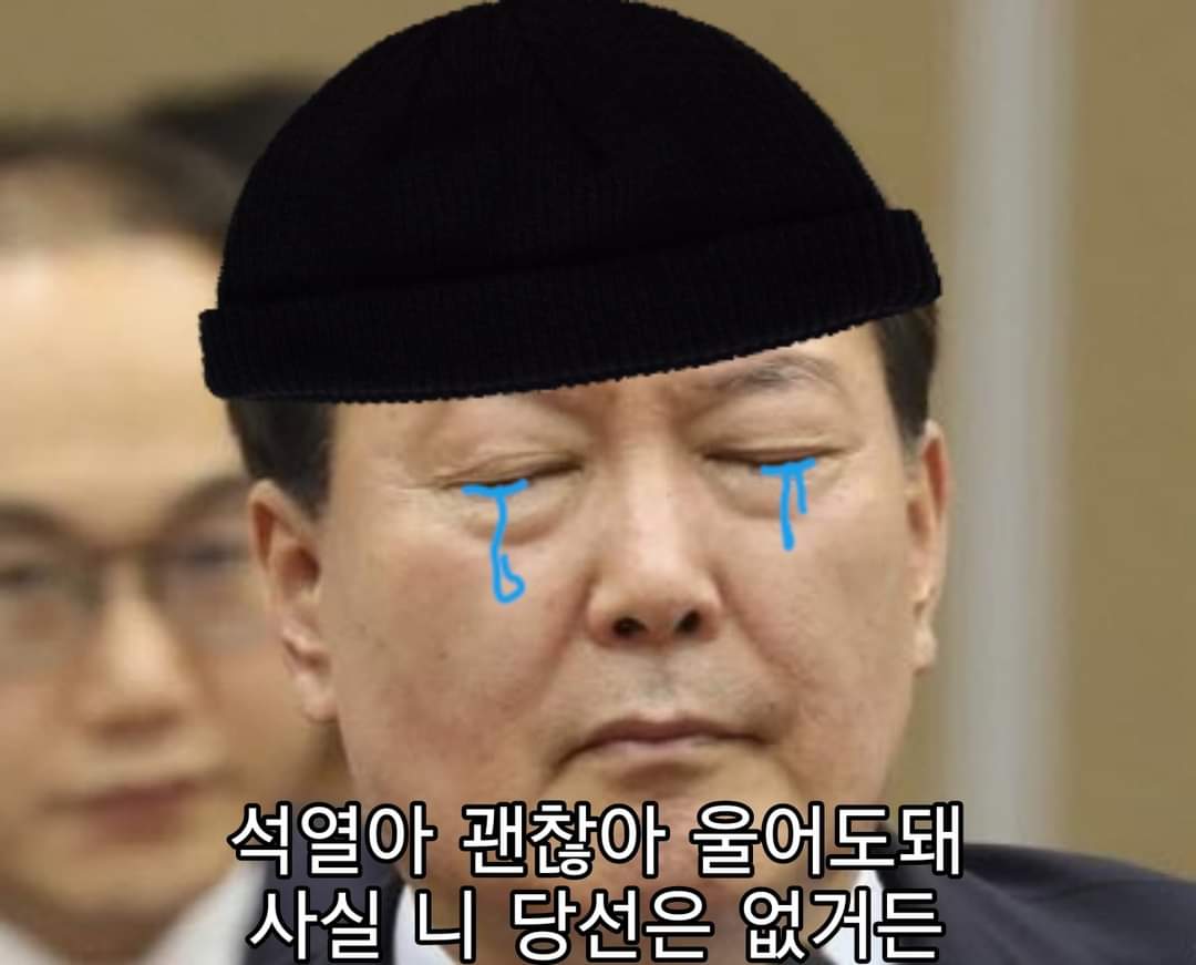 윤원재2.jpg