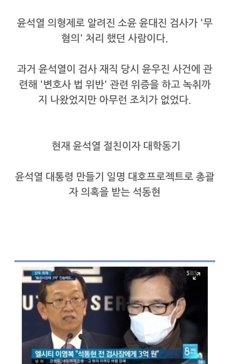 Screenshot_20220412-201126_Naver Blog.jpg