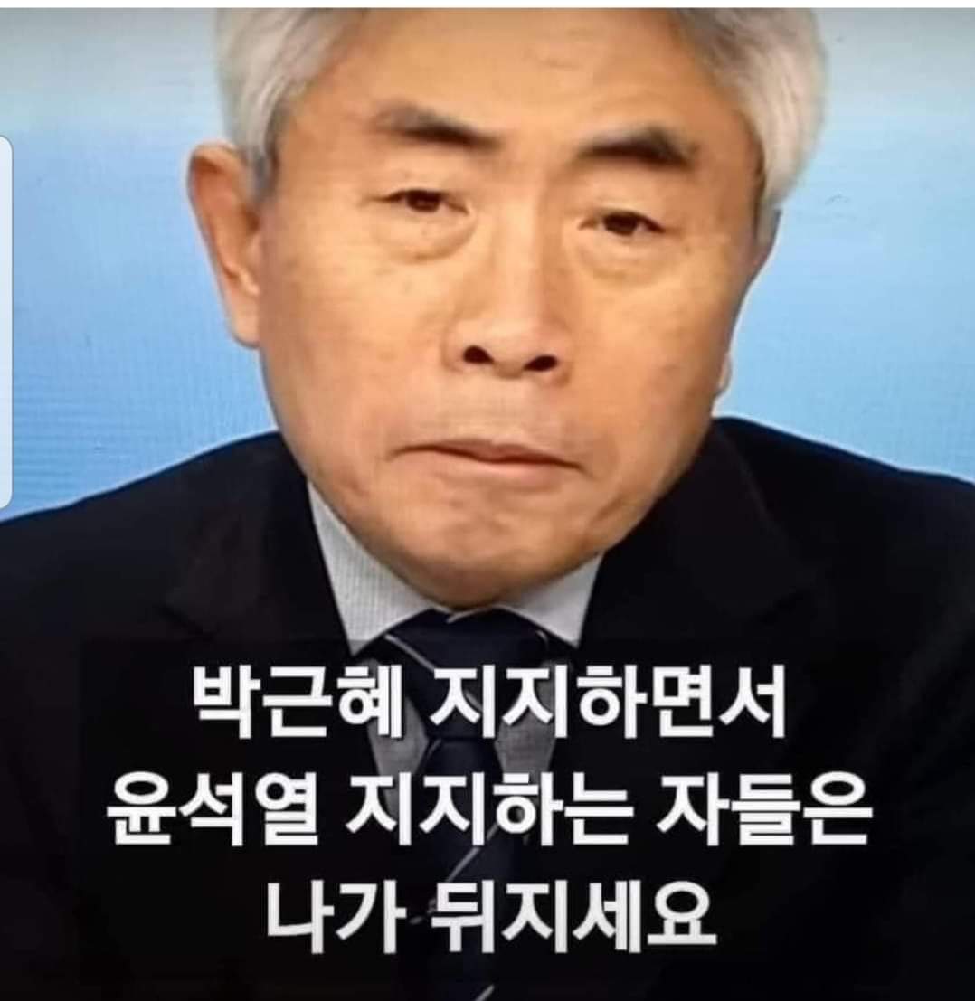 정규재.jpg