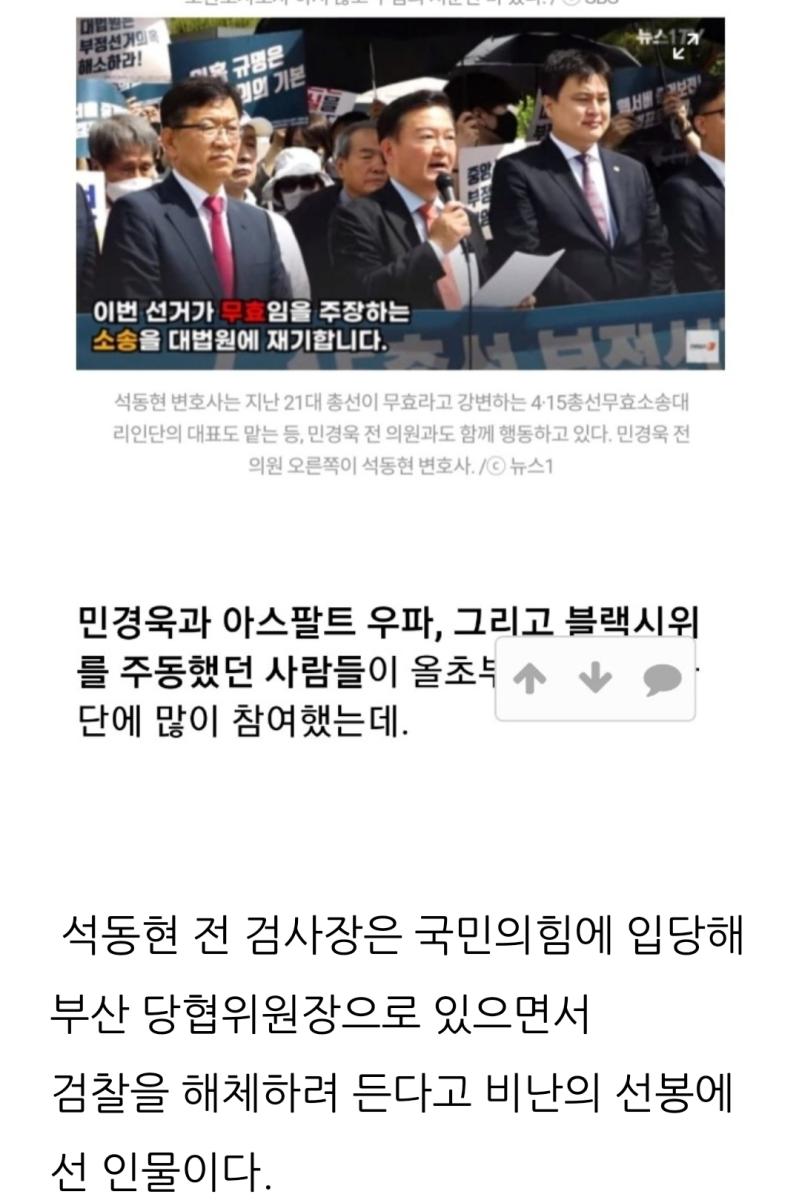 Screenshot_20220412-201156_Naver Blog.jpg