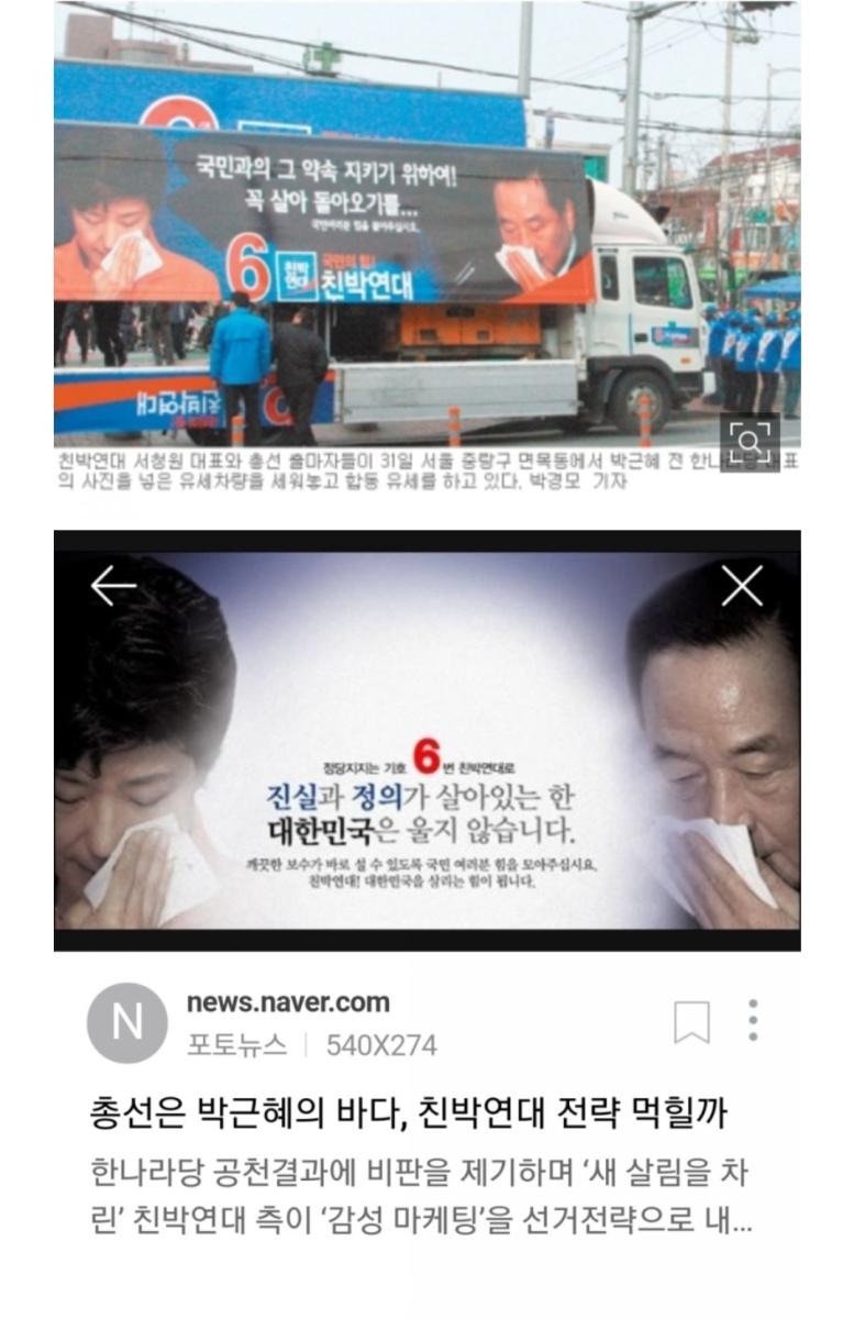 Screenshot_20220408-173114_Naver Blog.jpg