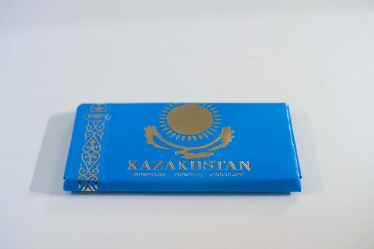 20190202-chocolate-kazakhstan.jpg