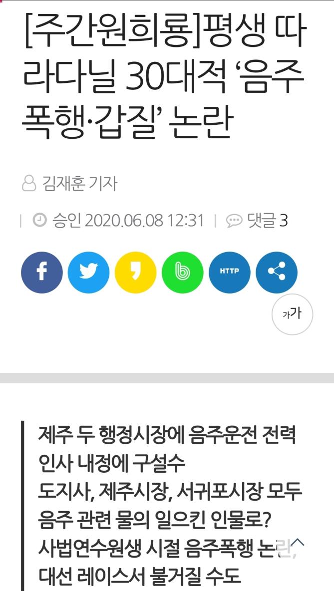 Screenshot_20220412-132445_Naver Blog.jpg