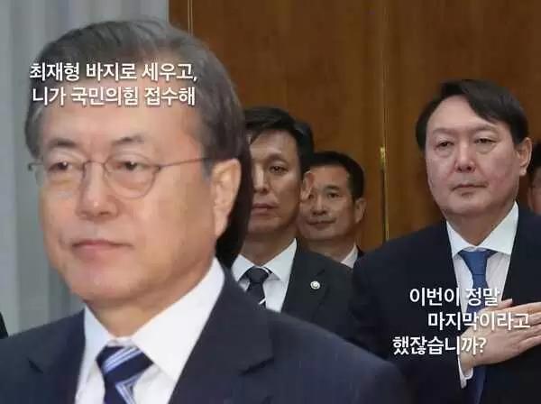 윤악역3.jpg