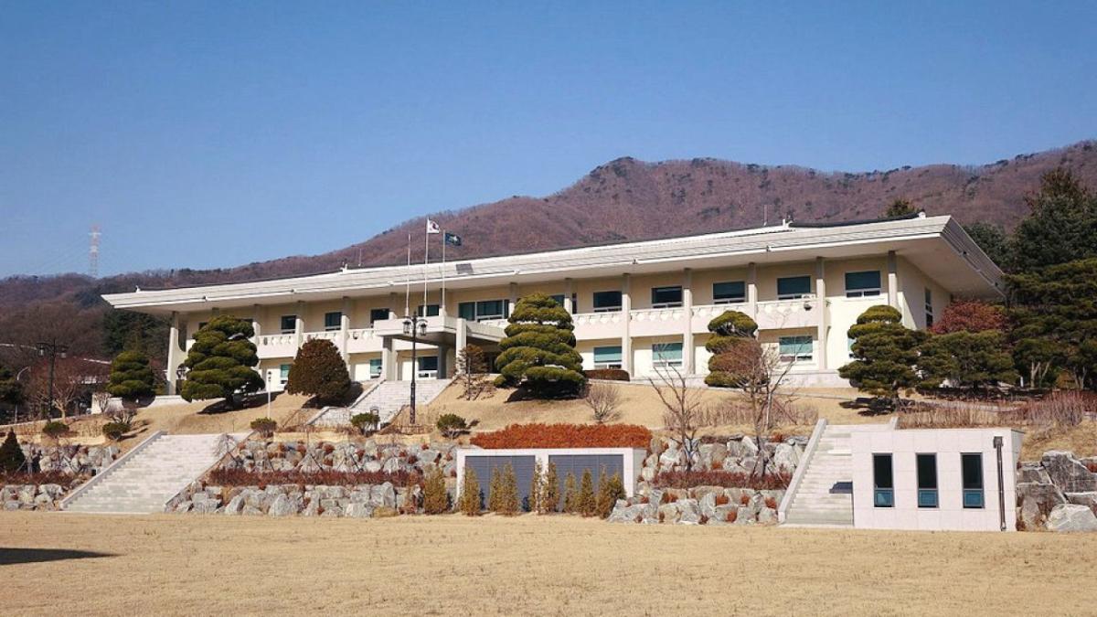 Academy-of-Korean-Studies.jpg