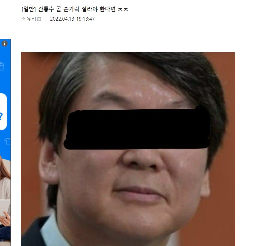 a홍갤개념글.jpg