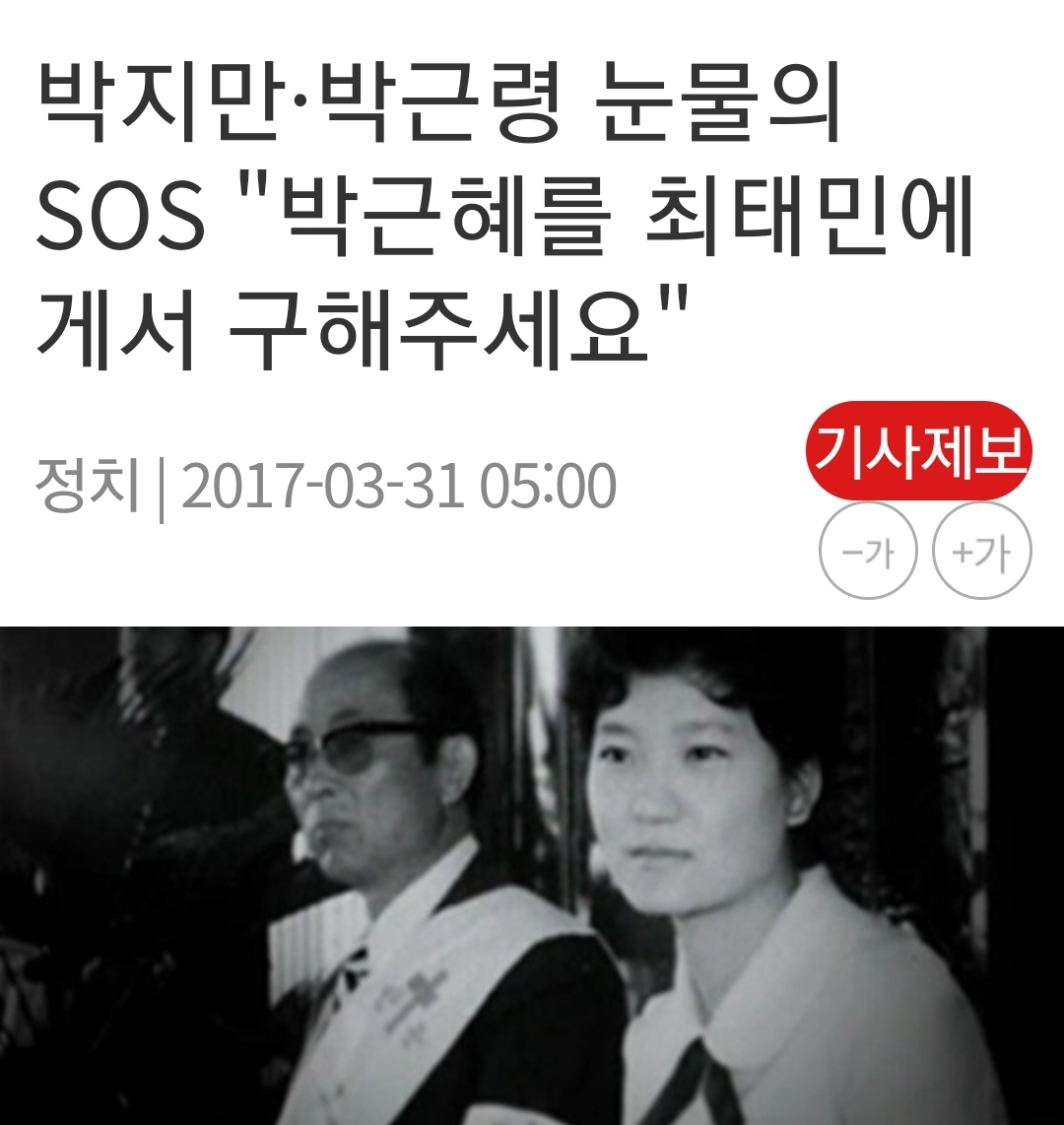 Screenshot_20220409-083505_NAVER.jpg