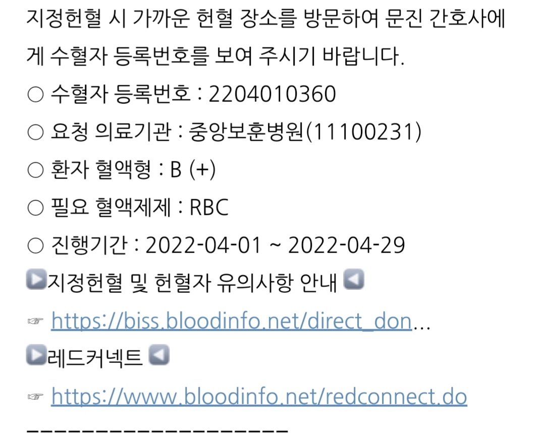 Screenshot_20220413-021007_NAVER.jpg