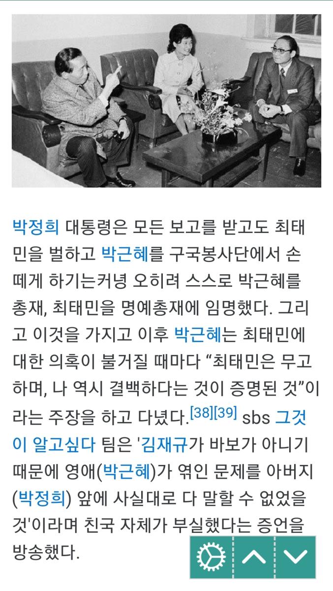 Screenshot_20220413-121558_NAVER.jpg