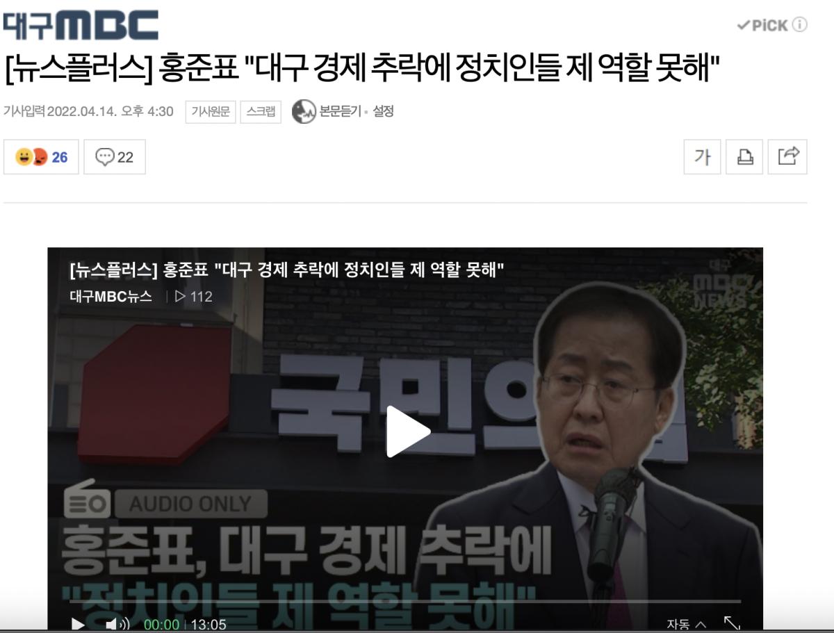 스크린샷 2022-04-14 오후 5.22.41.png.jpg