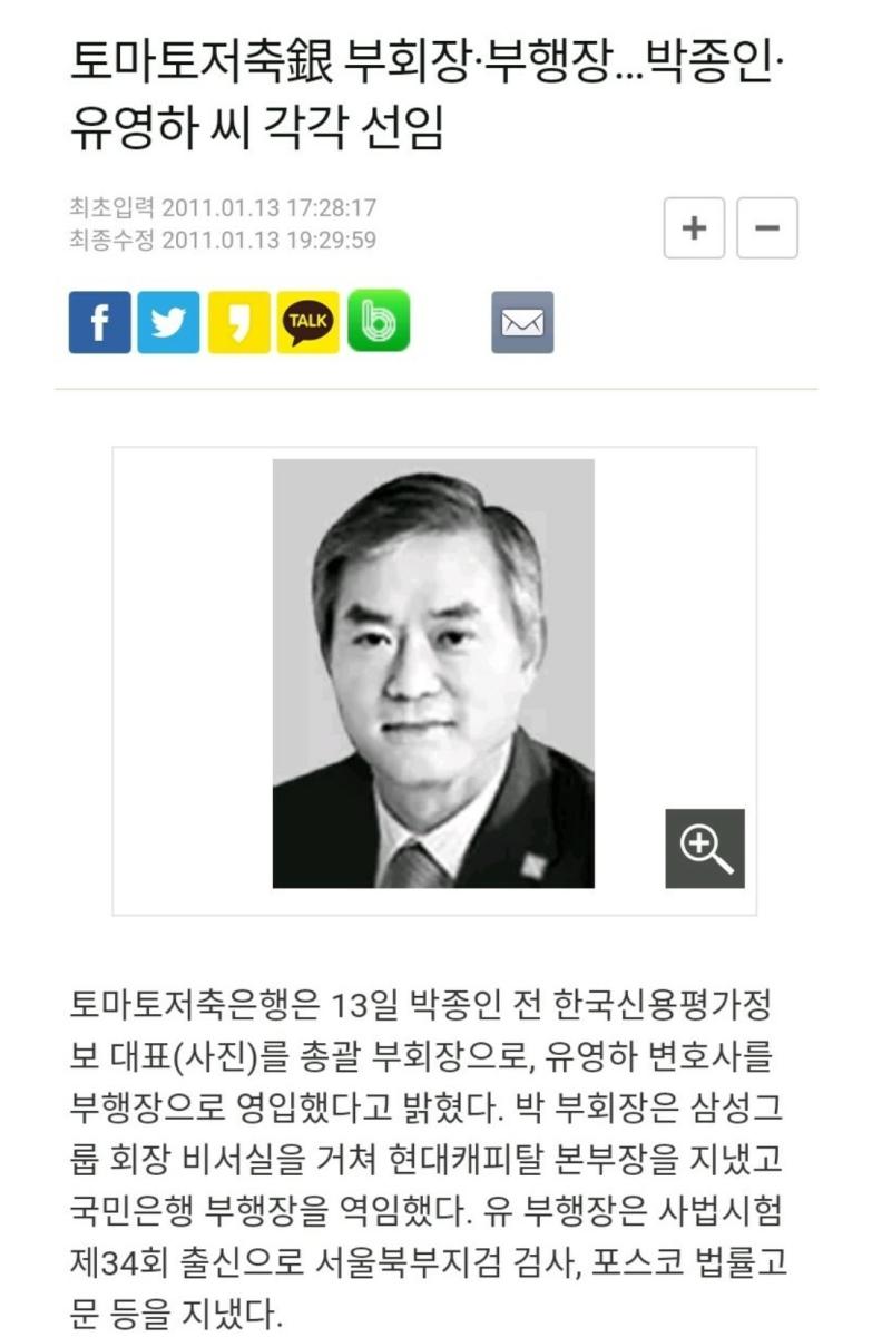 Screenshot_20220414-111027_Naver Blog.jpg