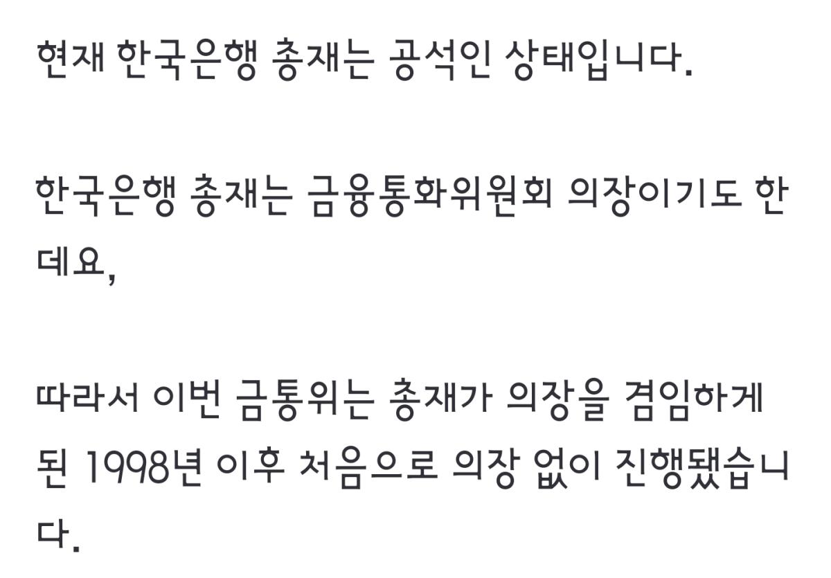 Screenshot_20220414-110229_NAVER.jpg