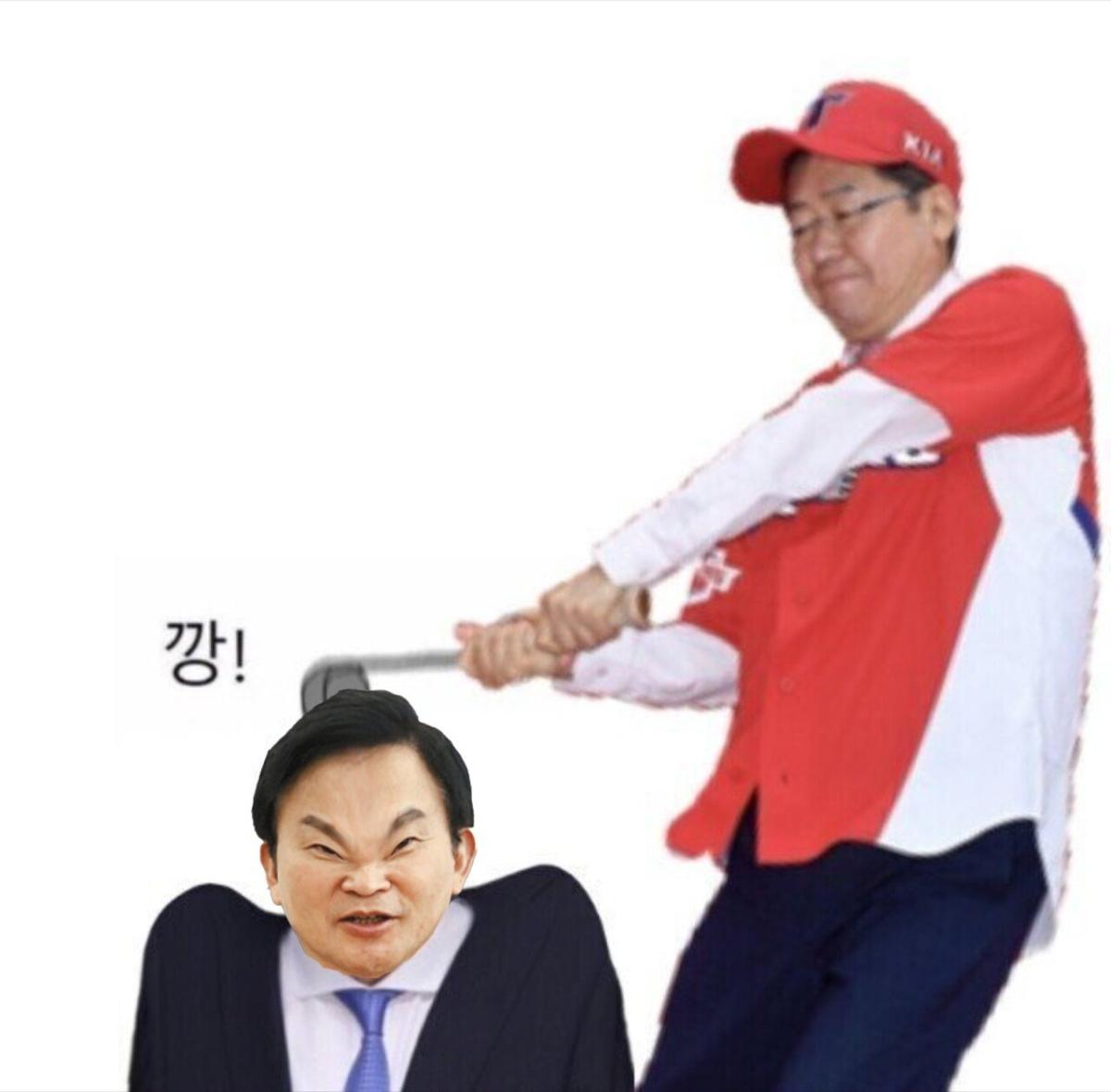 깡귤.jpg