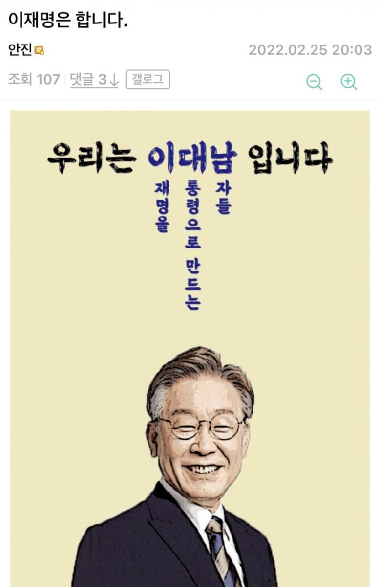 찢보갤.jpg