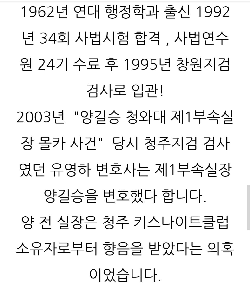 Screenshot_20220414-110542_Naver Blog.jpg