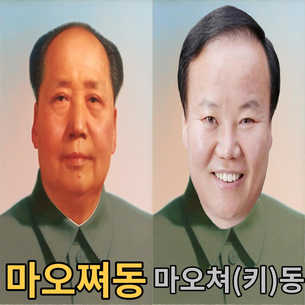 제목을-입력해주세요_-001 (41).png.jpg